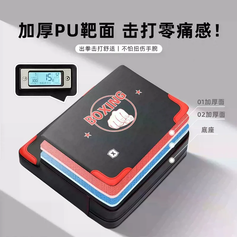 Intelligent Hanging Boxing Sandbag Portable Voice-Activated Punch Strength Tester Thickened Target for Fitness Training