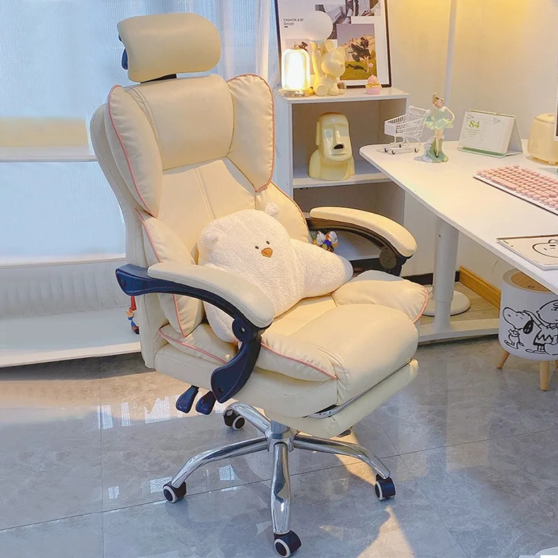 

Computer chair home reclining comfortable sedentary e-sports chair backrest sofa chair desk dormitory live learning transfer