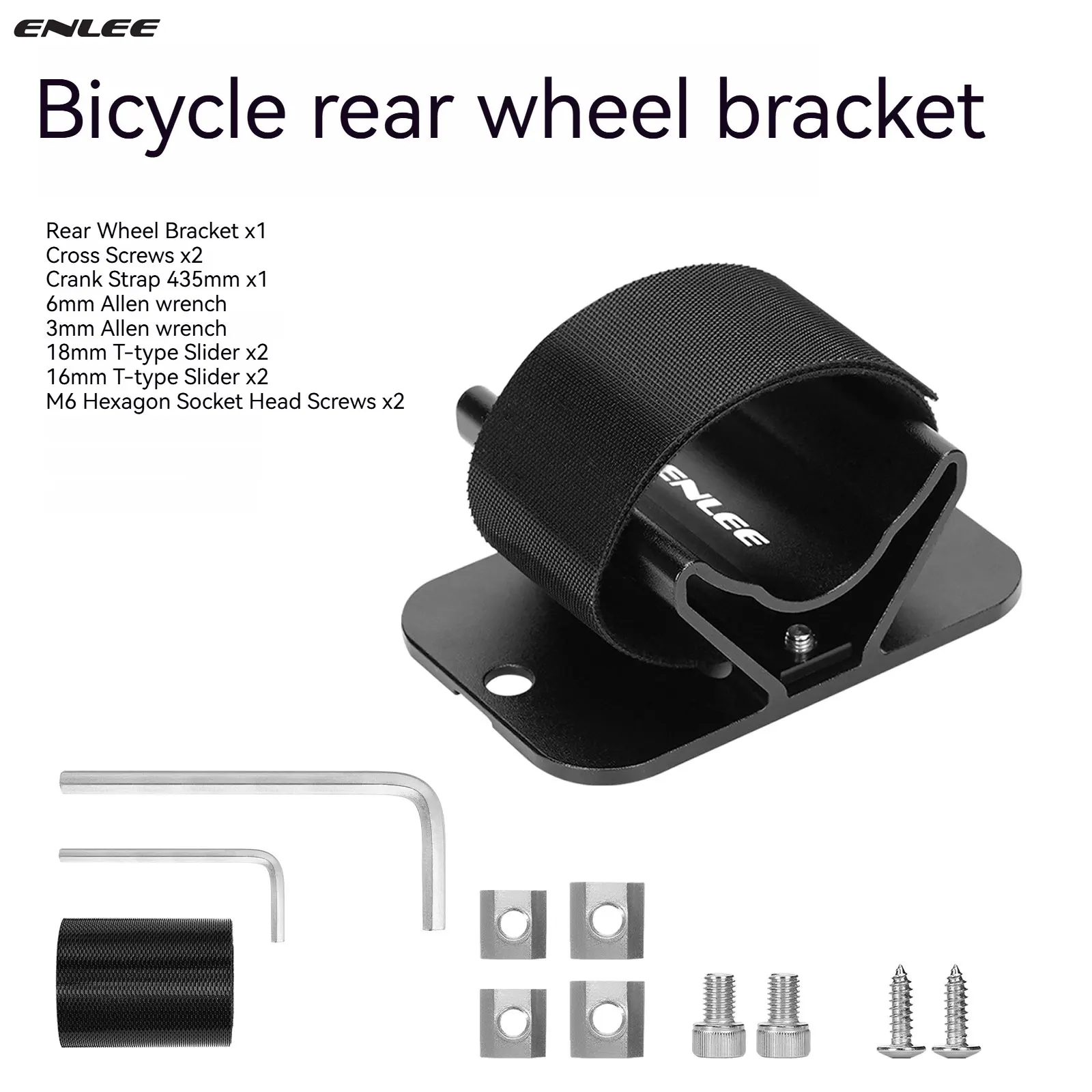 

ENLEE Bicycle Front And Rear Wheel Mounts Car Carrying Bicycle Mounts Mountain Bike And Road Bike Riding Gear