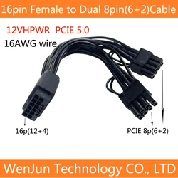 High Quality 16AWG PCIE5.0 12VHPWR female to 2x8pin 6+2P GPU Video Card Power Cable 12pin to 2x8pin video card converer cable