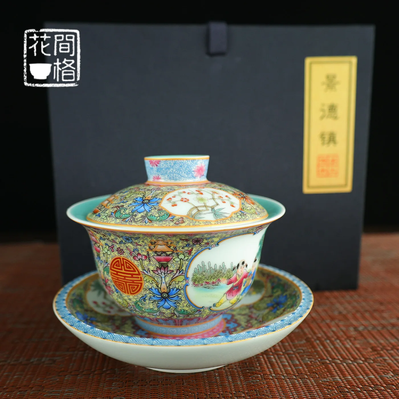 

Jingdezhen Ceramic Enamel Children's Fun Gaiwan Chinese Style Household Tea Brewing Bowl for Gifts High-End Set Cup