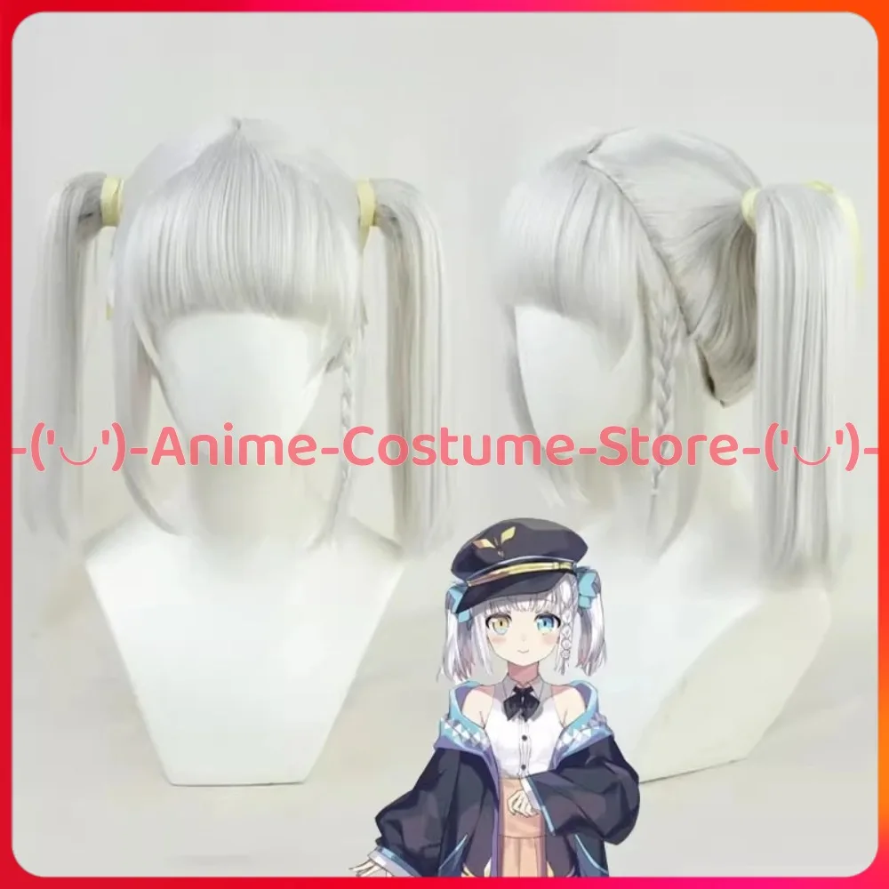

VTuber Kagura Mea Cosplay Wig Anime Game Character Halloween Carnival Party Costume Wigs Heat Resistant Synthetic Hair