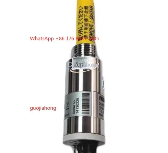 Горячая распродажа