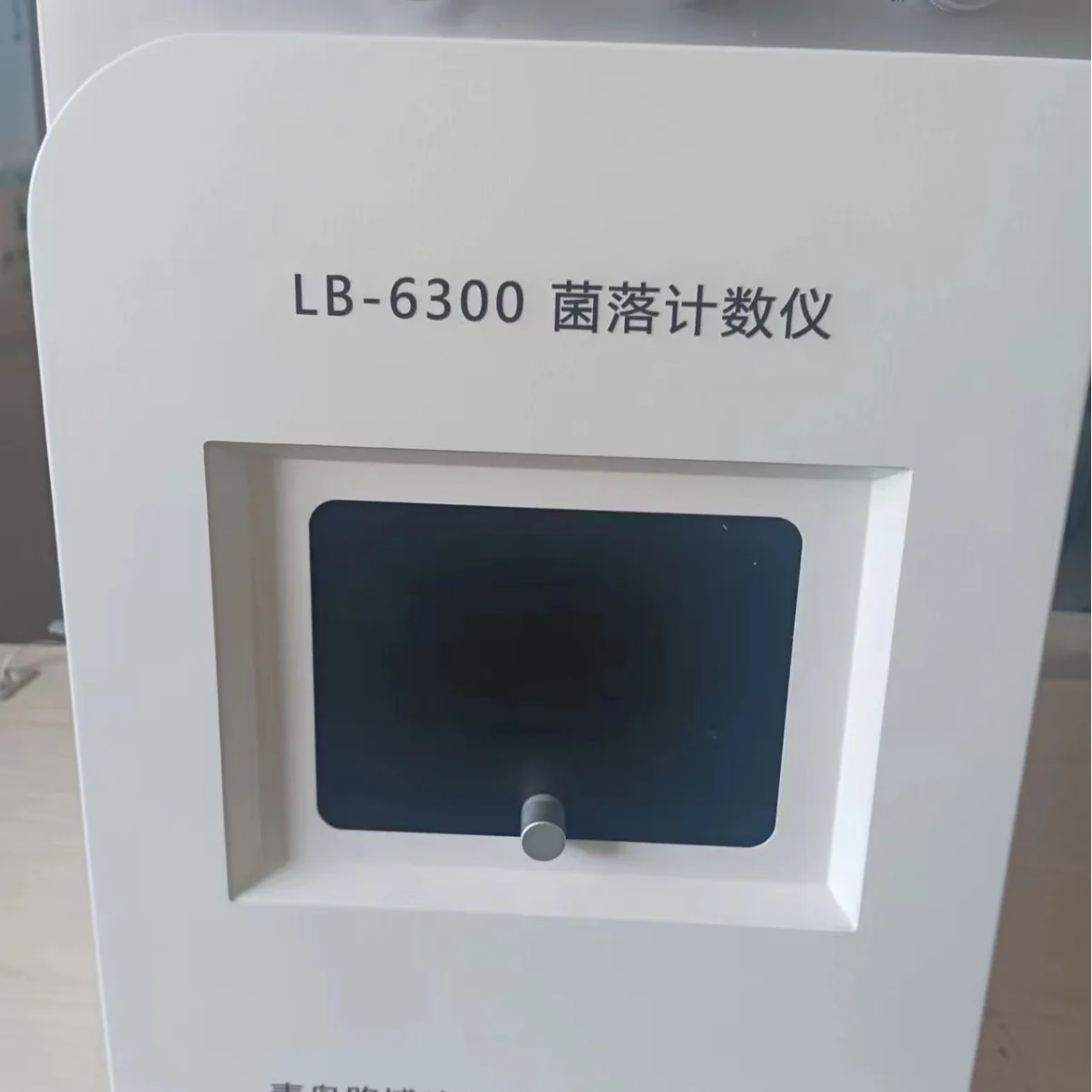 LB-6300 Автоматический счетчик колонок