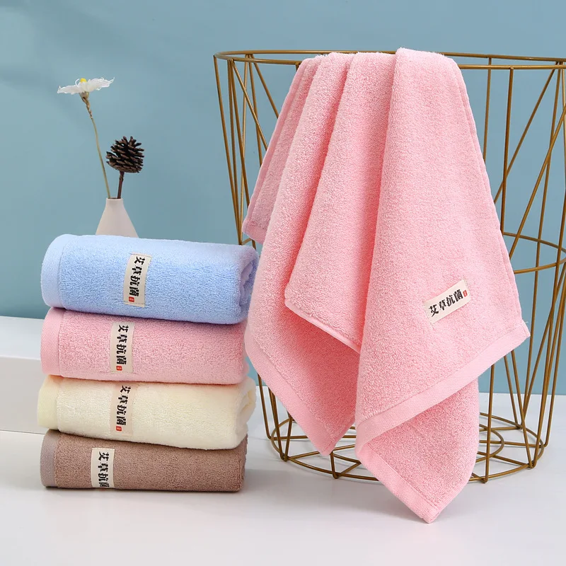 Wormwood Bamboo Fiber Towel Bath Towels For The Body Home Bathroom Face Washer Bath Sheet Guest Hand Towel