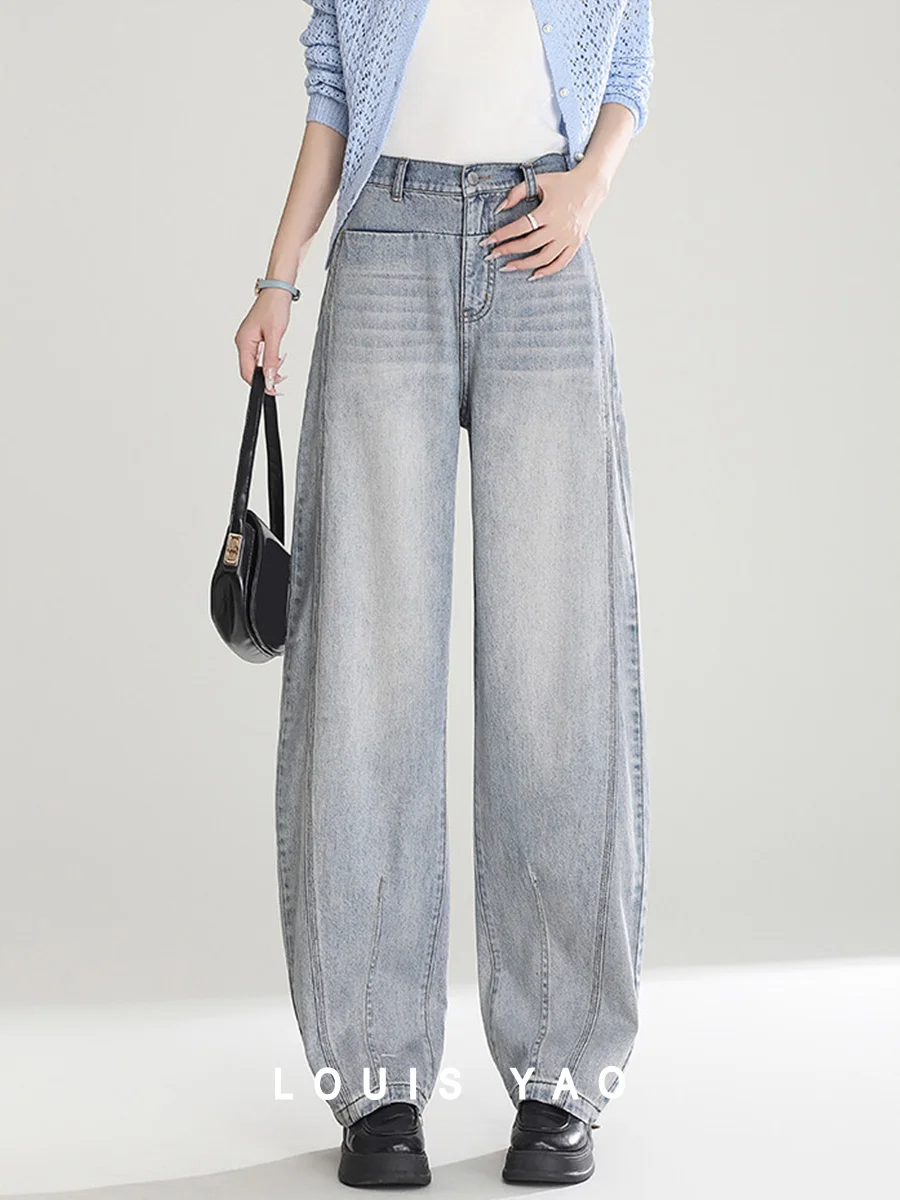 

LOUIS YAO 2025 Spring Retro Curved Knife Pants with Elastic Waist Pocket Segmentation Line Design Long Women's Jeans