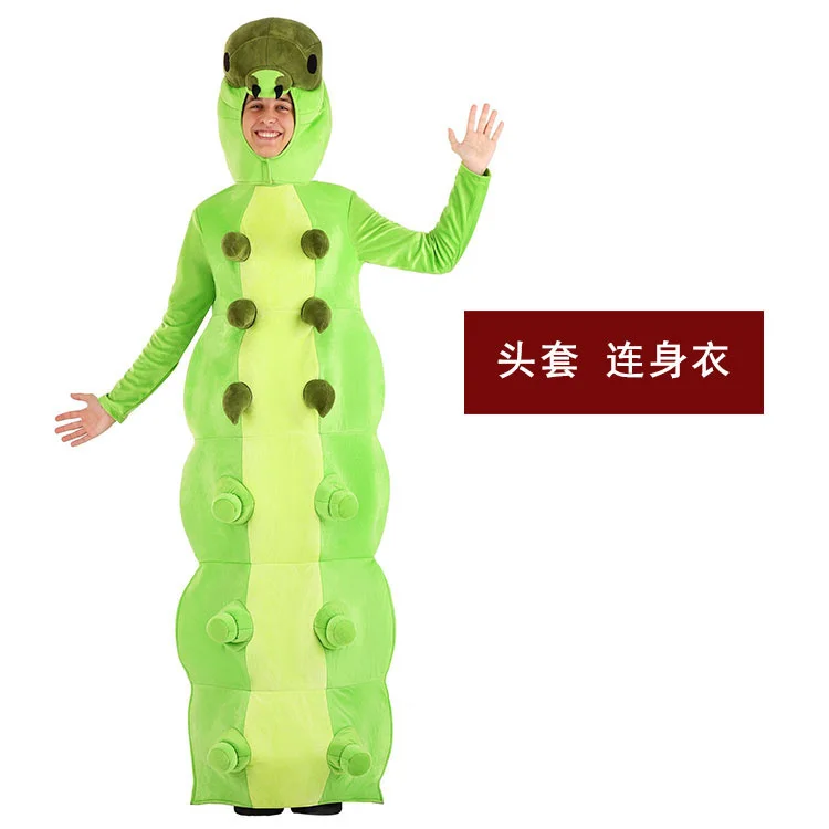 New Halloween kid Adult Stage Performance boys Girls Green Lcaterpillar Cosplay Costume Party Play Ship Fast