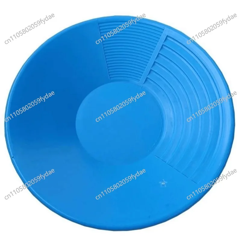 

1pcs Portable PP Gold Washing Pans 38cm Plastic Gold Washing Pan