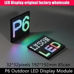 Desconto P6 ao ar livre smd rgb módulo de exibição led 32x32 pixels publicidade painel cor cheia compra em massa aceitar