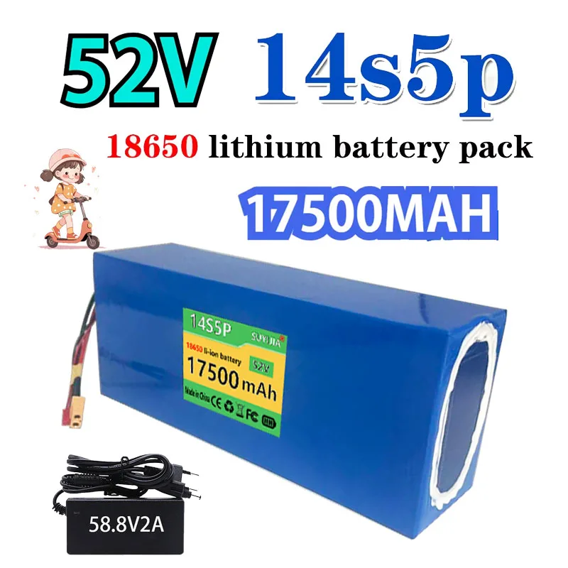 

14S5P 18650 Lithium Battery 52V 17500mAh with BMS High-Power for Electric Scooters Mountain Bikes
