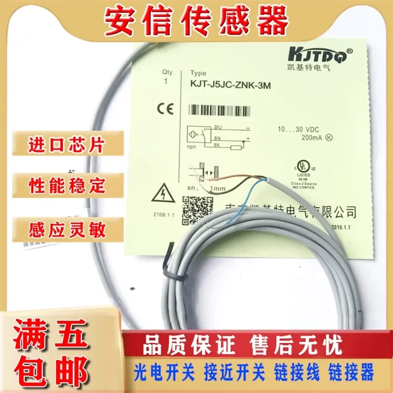 New Proximity Switch Sensor for KJT-J5-Z-NK PK KJT-J5JC-ZNK ZNK-3M Quality Assurance