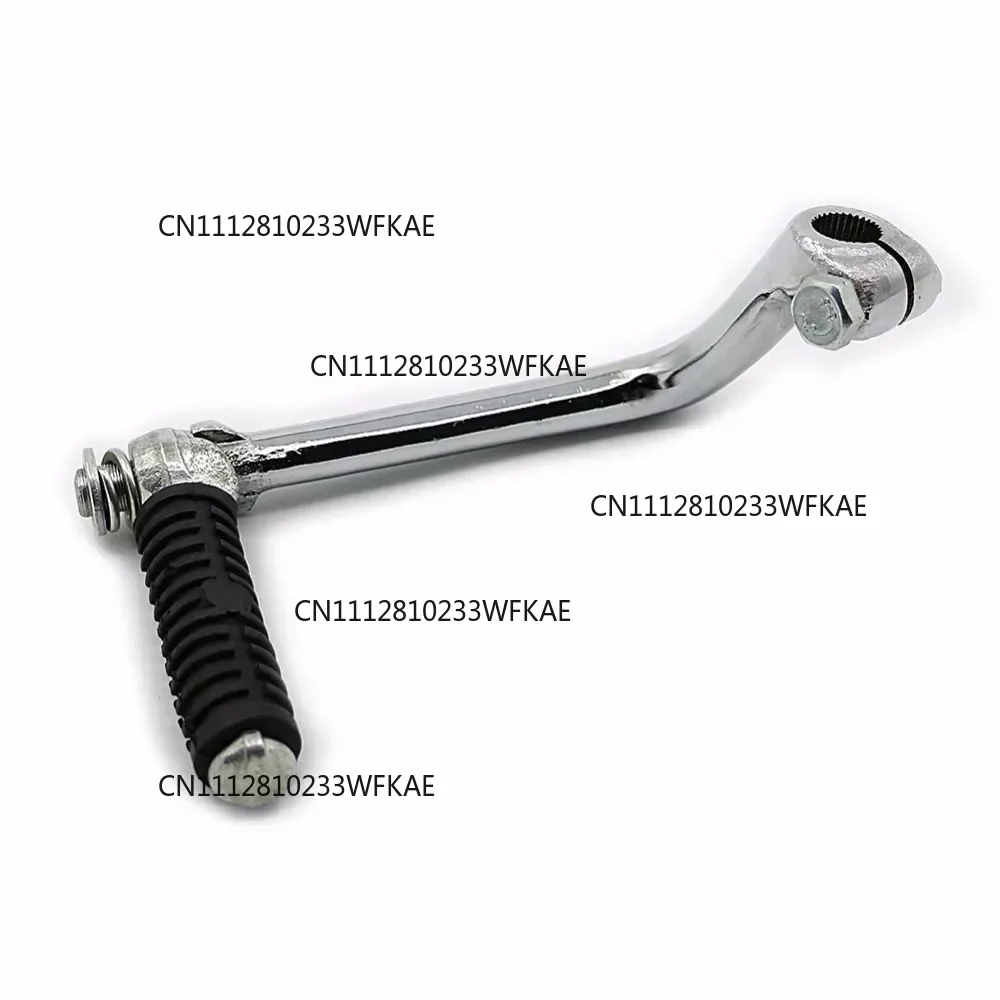For DY100 90 CRF50 110cc Honda Z50 C70 CT70 SL70 XL70,CT90 S90 ST90,CB100 125 160 Motorcycle Kick Start Starter Arm Lever Pedal