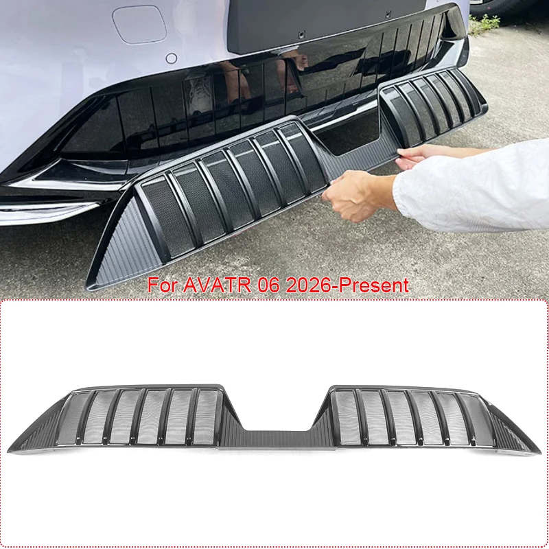 Car Replacement Front Upper Lower Buckle Insect Proof Net For AVATR 06 EV PHEV 2026 2027 Front Bumper Center Intake Grille Cover