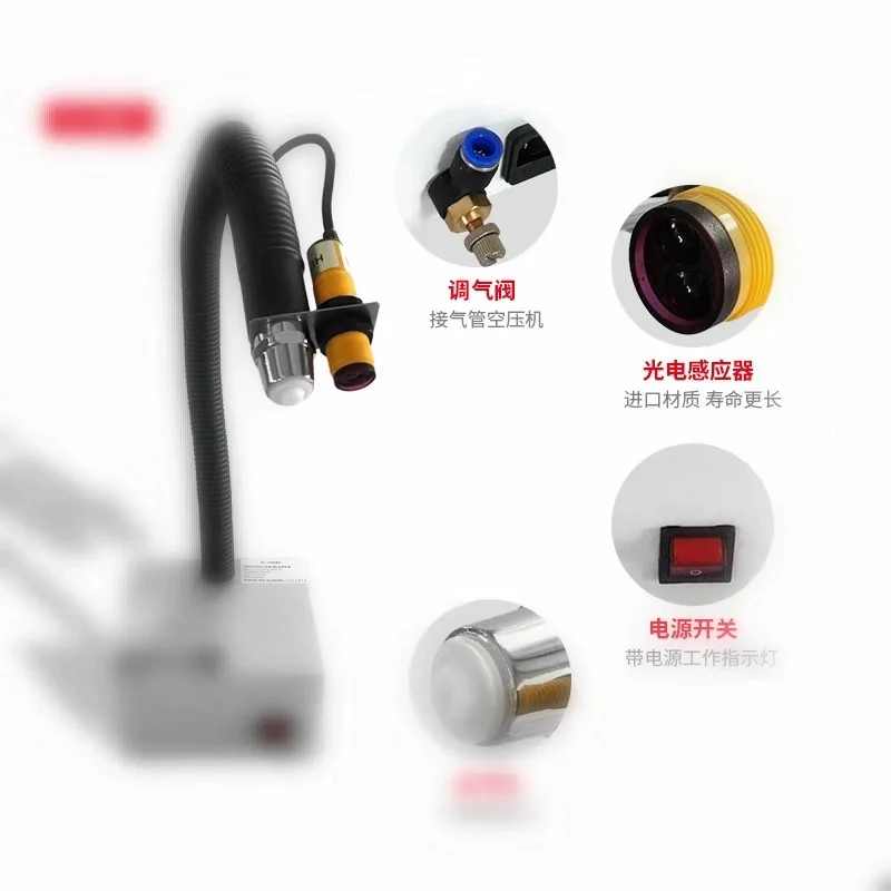 SL-080BF Automatic Induction Ion Wind Snake Static Eliminator Industrial Static Eliminator