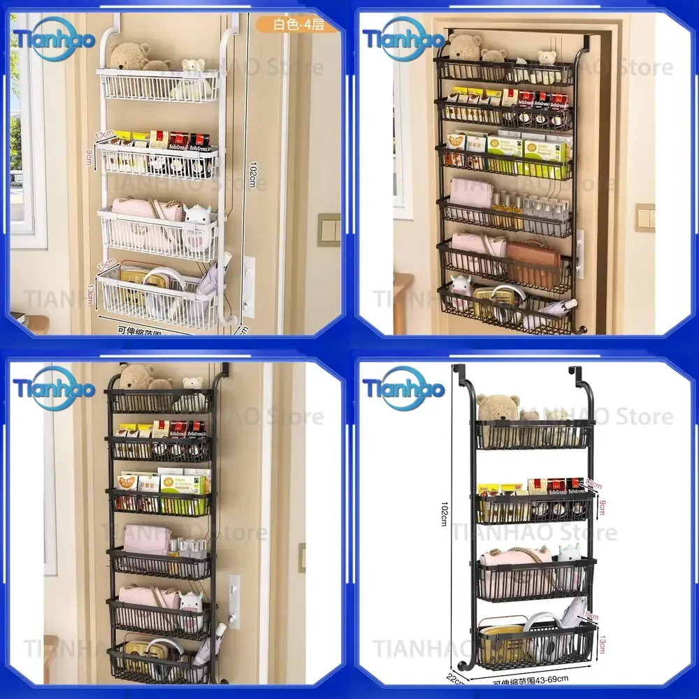 Telescopic Over-The-Door Side Hanging Basket for Refrigerator Multi-Layer Kitchen Spice Storage Rack for Organizing Food