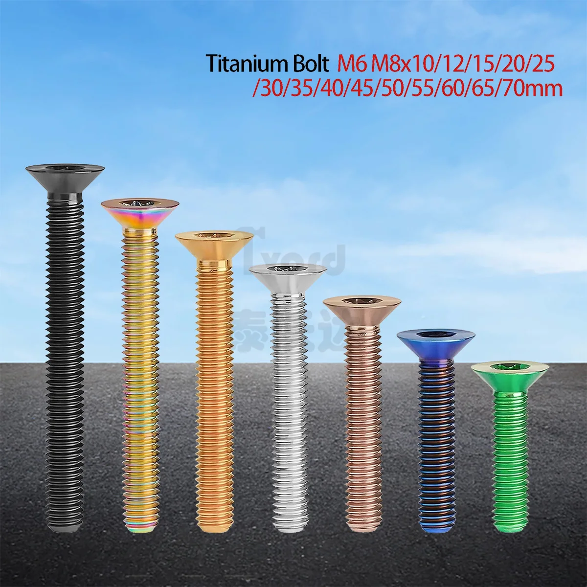 

Titanium Bolt M6 M8x10/12/15/20/25/30/35/40/45/50/55/60/65/70mm Countersunk Head Torx With Marking for Motorcycles