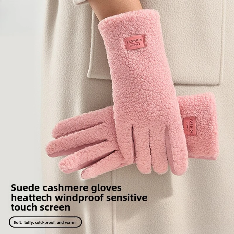 Winter Gloves Men Deer Skin Fleece Lined Warm Gloves Women Cycling Skiing Thickened Touch Screen Thermal Gloves Outdoor Soft