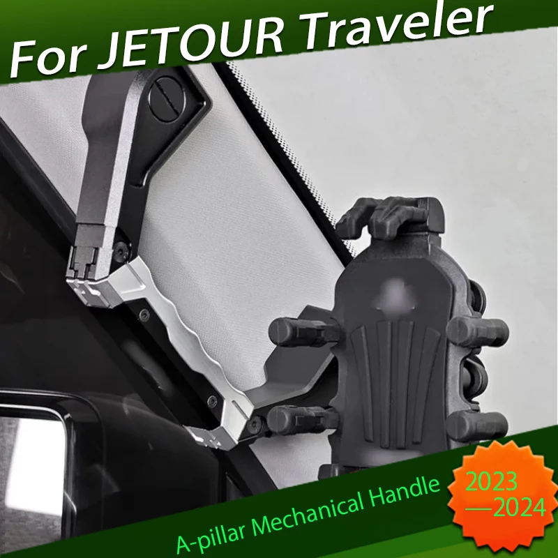 Car A-pillar Mechanical Handle Fit for JETOUR Traveler T2 2023 2024 Aluminum Alloy Expansion Mobile Phone Holder Interior Parts