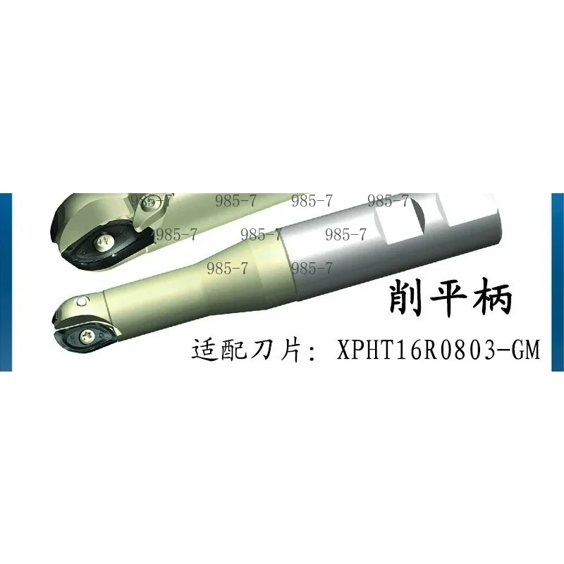 03-020-XP20-M/L Round End Milling Tool Holder, Simulated R10 Willow Type Arbor for XPHT16R08T03-GM Inserts