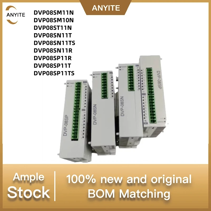 

1 шт./лот, новый DVP08SM11N DVP08SM10N DVP08ST11N DVP08SN11T DVP08SN11TS DVP08SN11R DVP08SP11R DVP08SP11T DVP08SP11TS