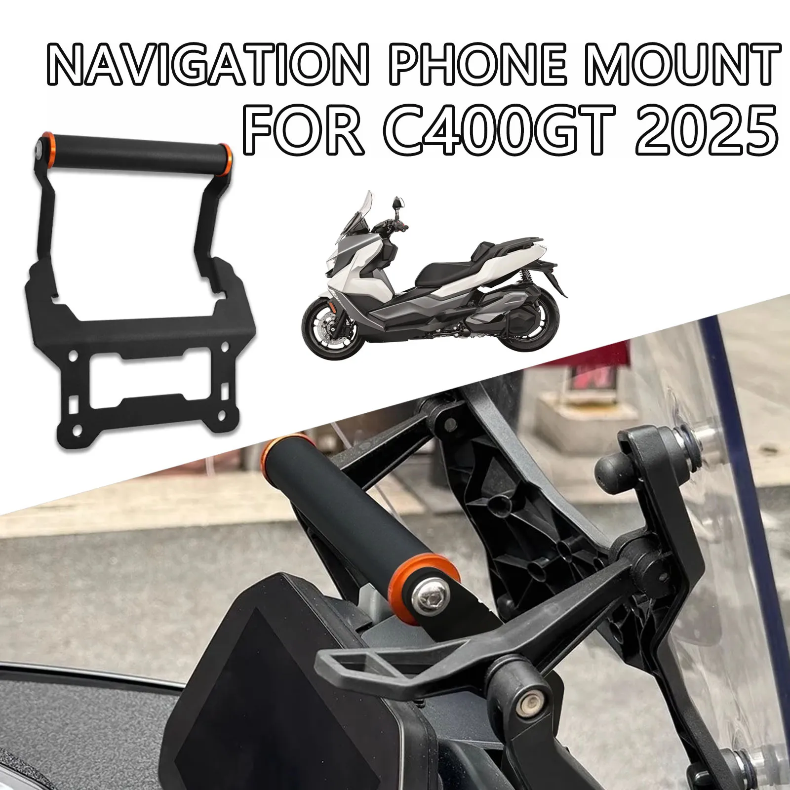 

Для BMW C400GT 2025 C400 GT C 400GT мотоциклетный навигационный кронштейн, расширительный кронштейн, лобовое стекло, GPS-держатель для телефона, кронштейн