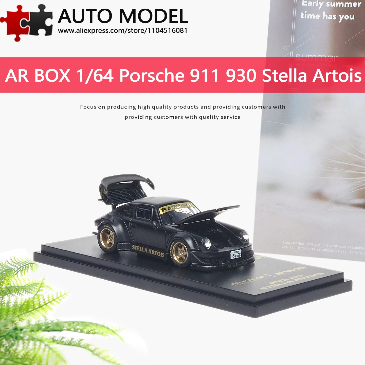 Ar Box - Coches a Escala 1:64, Porsche 911 Rwb 930 Stella Art, Coches Metálicos a Escala, Modelo de Coche de Aleación, Colección de Coches en Miniatura