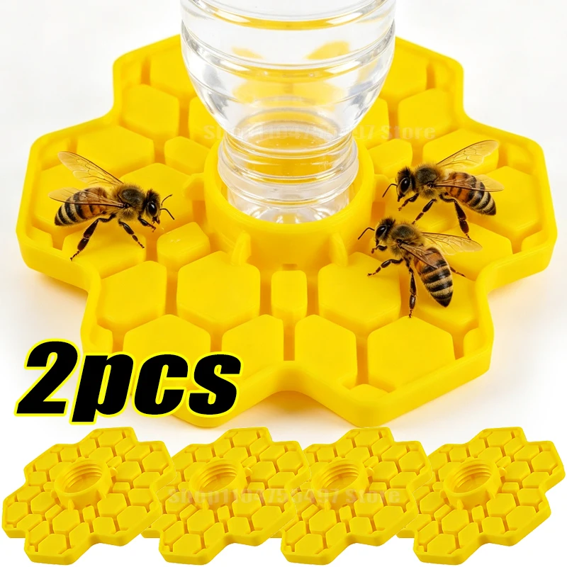 Bee Water Feeder with Perch Safe Honeybee Drinking Water Station Garden Patio Beekeeping Supplies Small-Hole Honeycomb Tray