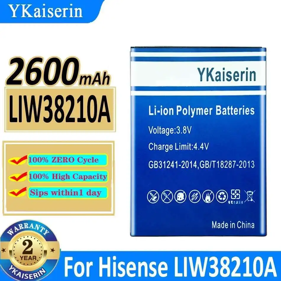 

Надежный аккумулятор для мобильного телефона Hisense LIW38210A 2600 мАч