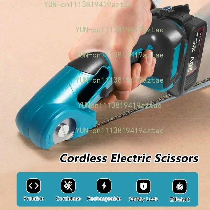 Electric Carpet Scissors Cordless Multi Functional Round Knife Cloth Cutting Tool Fit 18V Battery