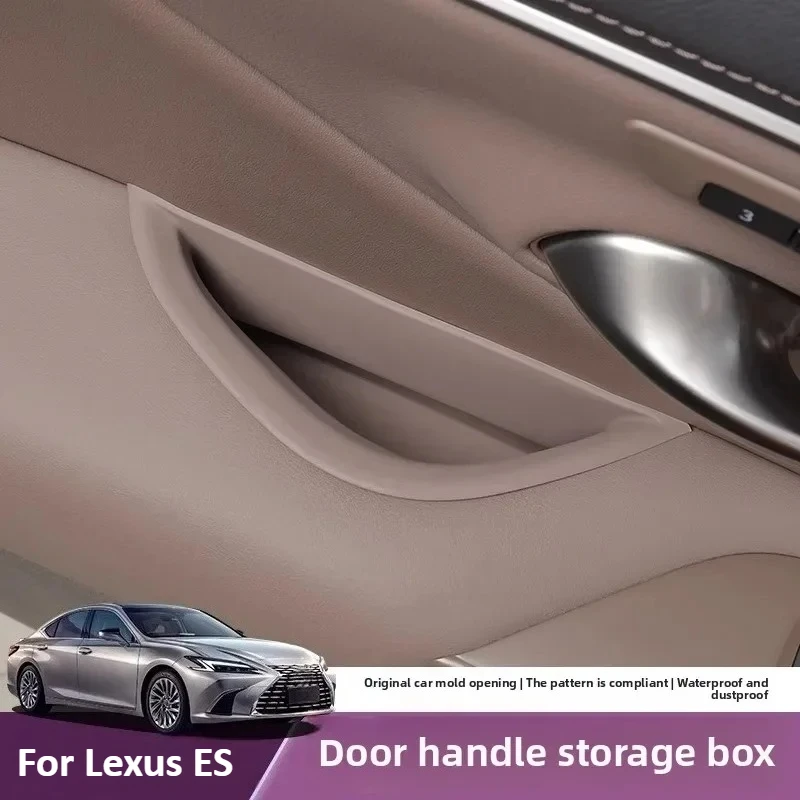 

Для Lexus ES200/300h ящик для хранения дверных ручек, силиконовый ящик для хранения дверных ручек, модификация
