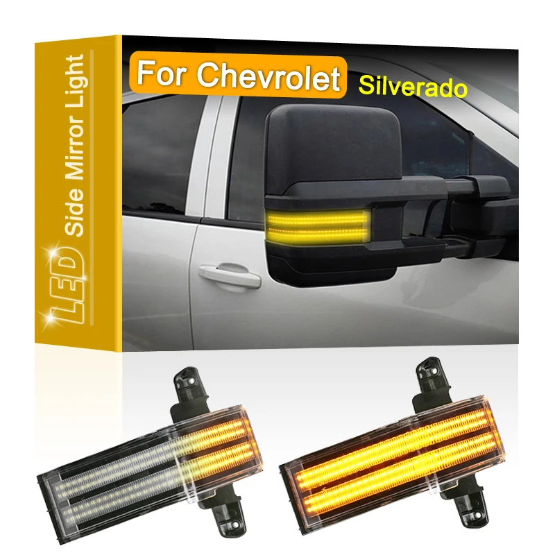

2 шт., светодиодный воротный световой сигнал для Chevrolet Silverado 1500 2500HD 3500HD 2014 2015-2018