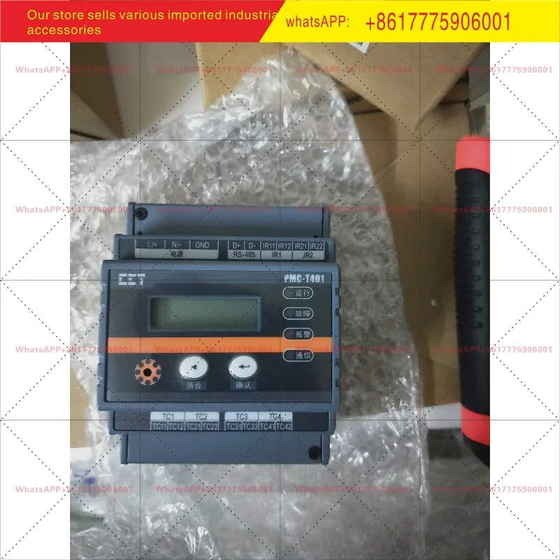 PMC-T401 electrical fire monitoring detector, Shenzhen CLP Technology brand new original
