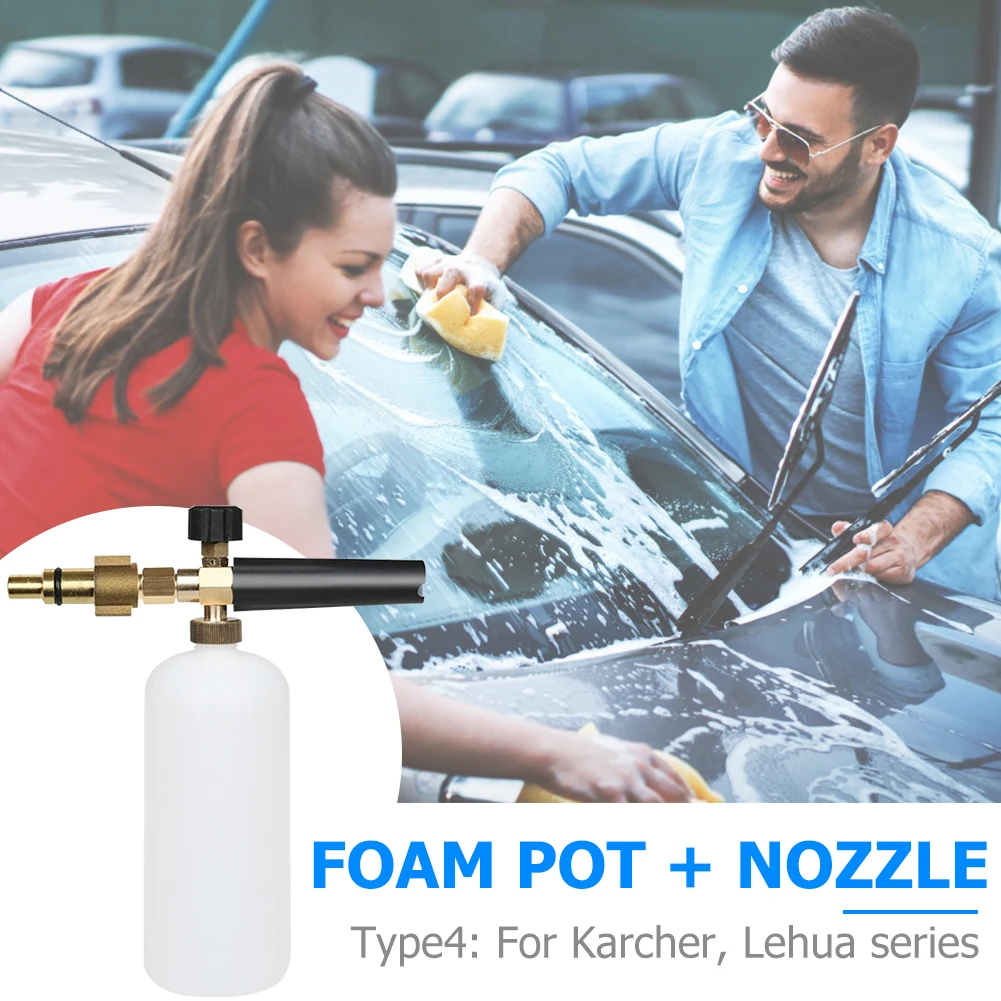 

Professional 220Bar High Pressure Foam Gun for Karcher K Series Snow Foam Lance Generator Car Washer 290*80mm