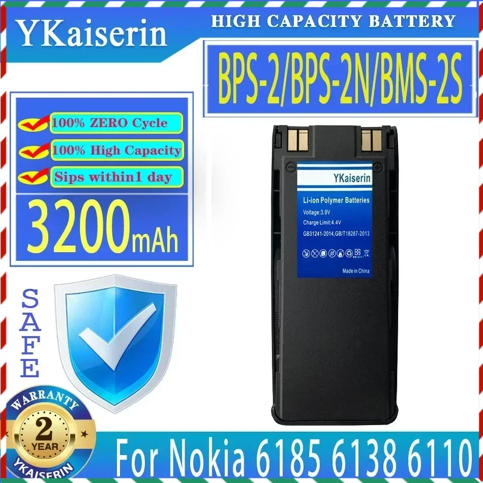 YKaiserin 3200mAh Replacement Battery BPS-2/BPS-2N/BMS-2S For Nokia 6185 6138 6110 6310I 6310 6210 5180 5170 5160 5150 5185 5165