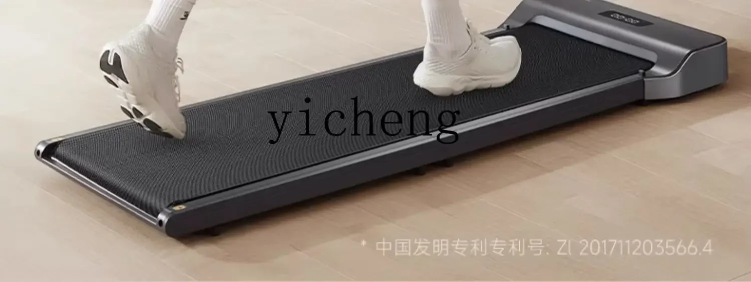 Walking Machine Foldable Household Indoor Small Mini Treadmill Multifunctional Fitness