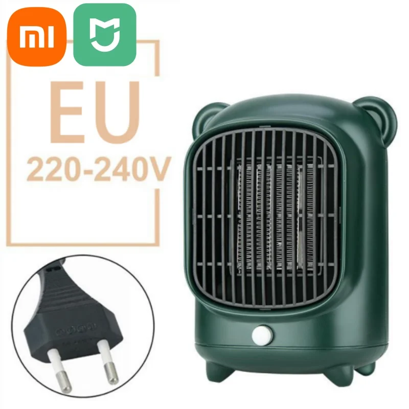 

Xiaomi Mijia New electric heater desktop mini mini PTC heater speed heating table type heating silent electric heater