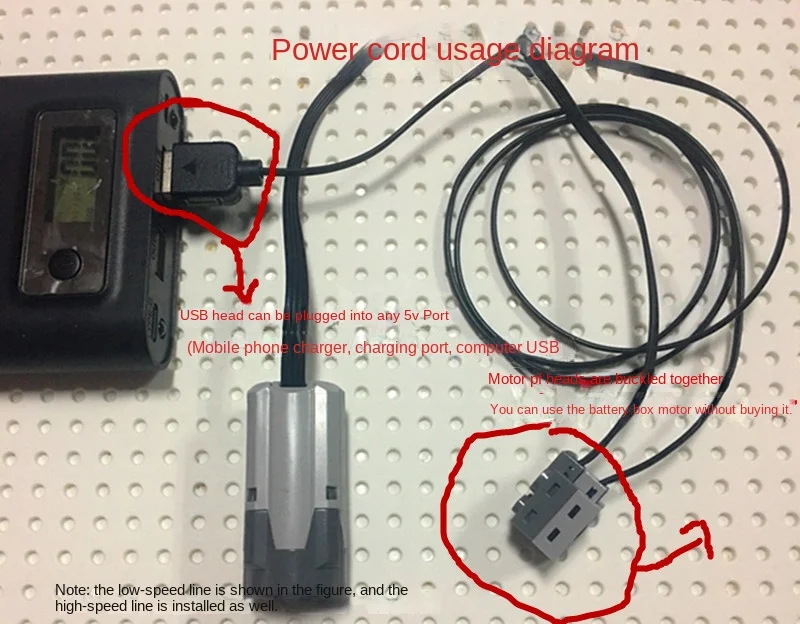 Motor Netzteil Motor leistung USB-Strom versorgungs kabel für GBC-Zug Holz pferd Riesenrad