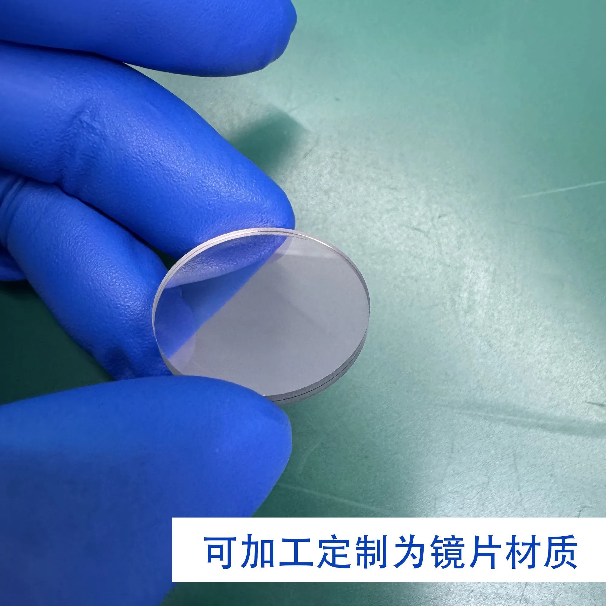 Infrared Polarizer, Reflective Type, NIR, Metal Wire-Grid Polarizer (WGF), Infrared Wavelength Range
