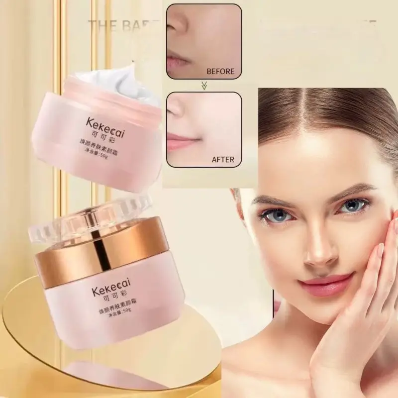 50 g de crema lisa Kekecai ilumina el tono de la piel, rejuvenece la piel, reduce los poros, oculta y isola la crema facial