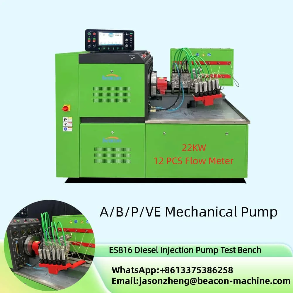 22KW Diesel Mechanical Fuel Injection Pump Test Bench A B P Type Inline Pump VE Distributor Pump Tester with 12 Flow Sensors
