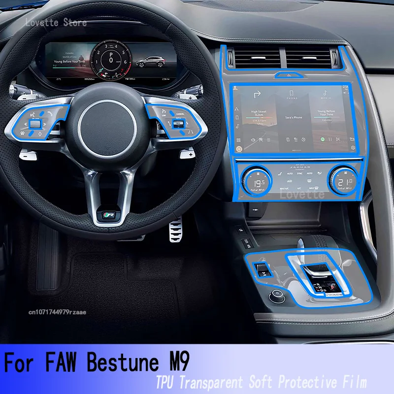 

For FAW Bestune M9 2024 Car Interior Center Console Transparent TPU Protective Anti-scratch Repair Film Refit