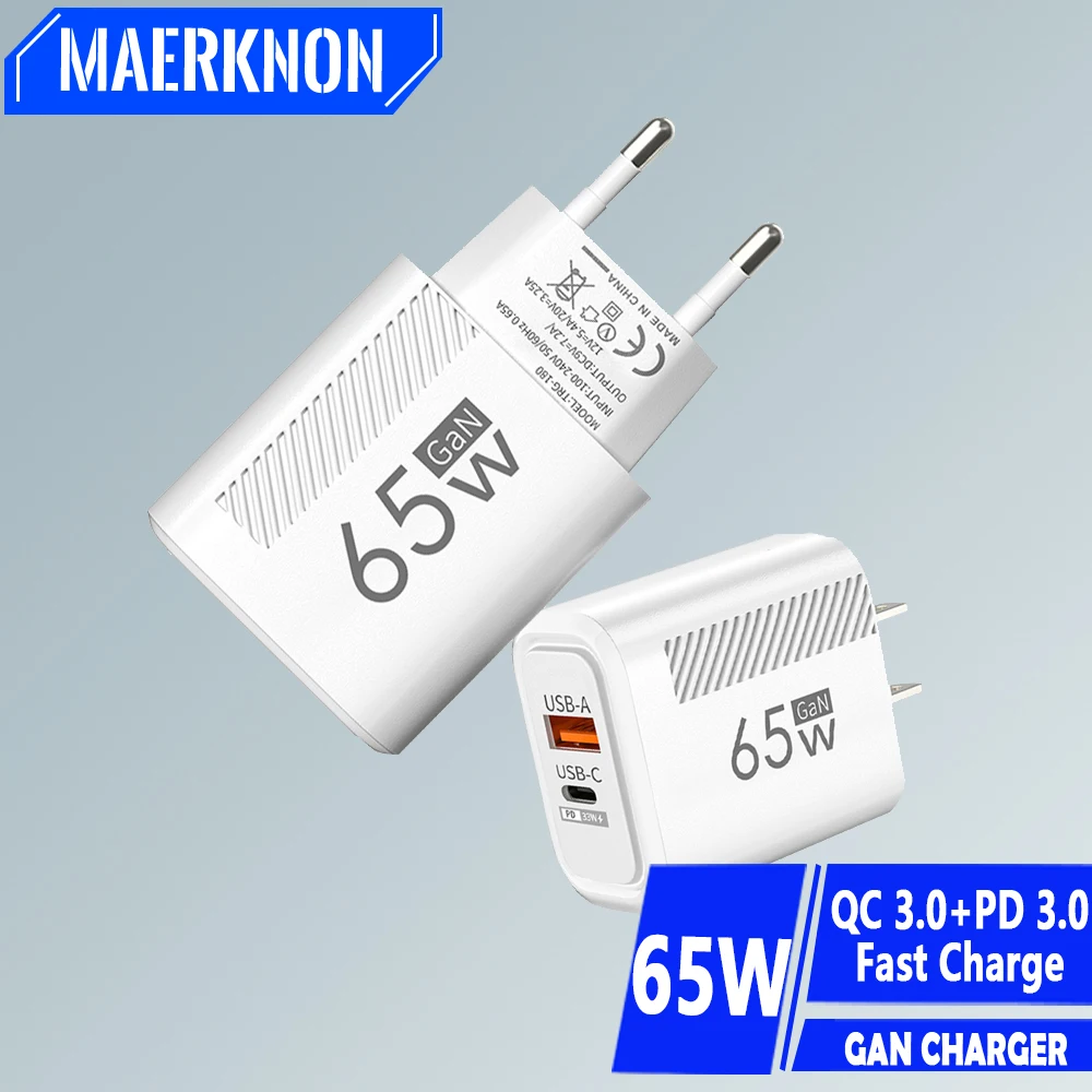 65W GaN Charger USB Type C Charger Quick Charger 3.0 Phone Adapter Fast Wall Charger For iPhone Xiaomi Samsung Huawei EU/US Plug