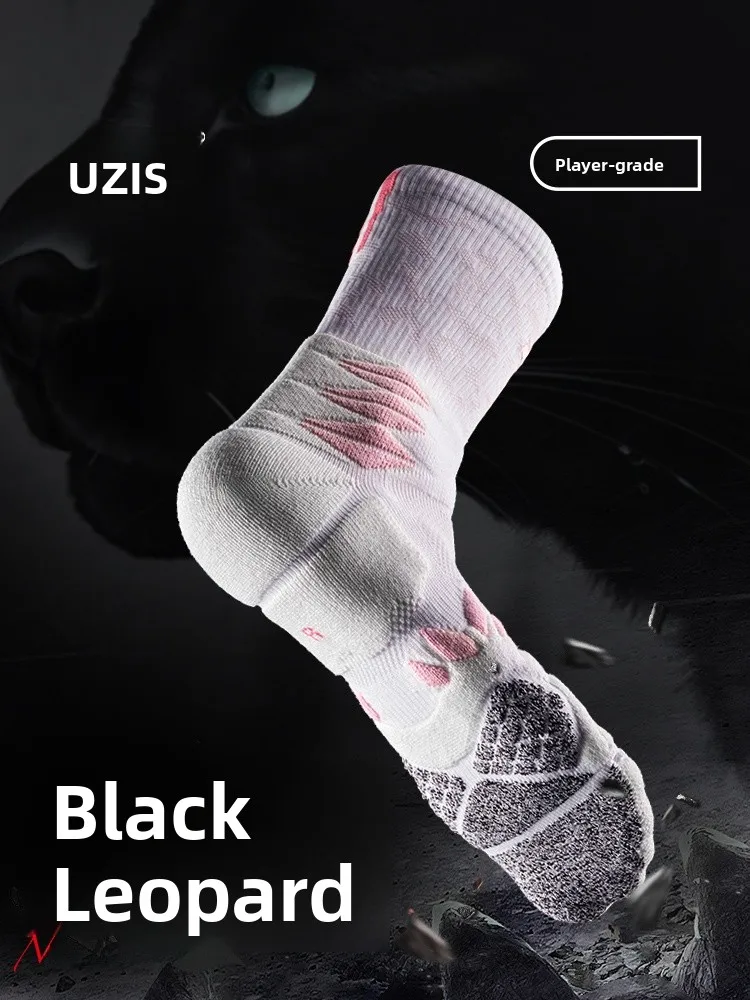 

Элитные мужские бейсбольные тренировочные Sos, противоскользящие, с высокой трубкой, версия для игрока UZIS, длинная трубка, американский Sle Bla Panther