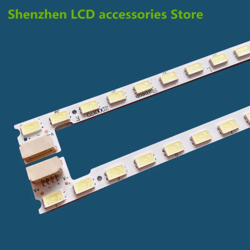 เหมาะสําหรับ Haier H32E07 LE32G50 H32E08 แถบไฟ M 120421 -2 2D00174E 2D00173E