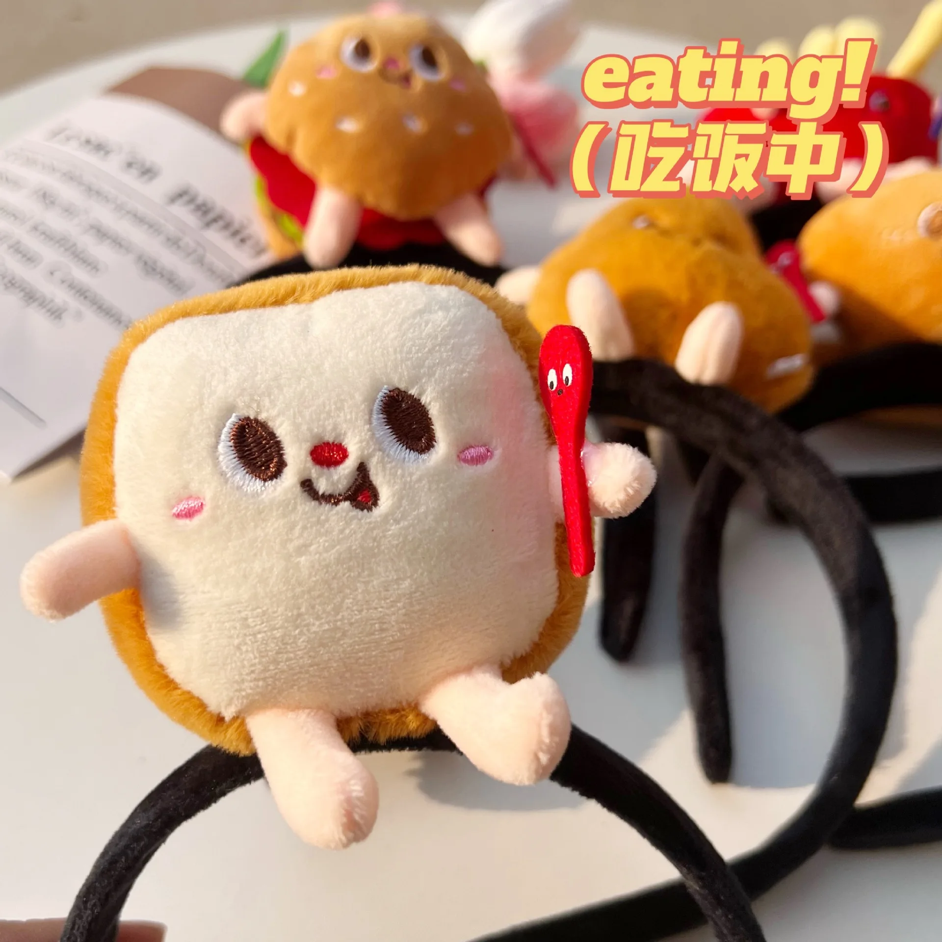 Funny Simulation Three-Dimensional Hamburger Headband Doll French Fries Creative Food Headband Headwear Live Event Photo