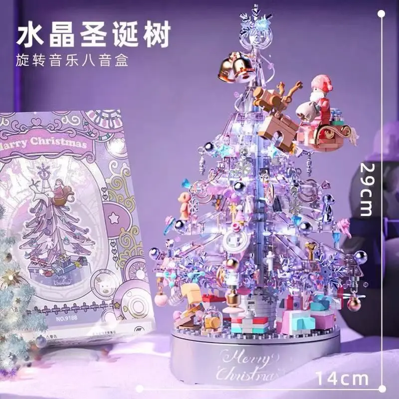 

2025 Rotating Christmas tree music box creative decoration model Girls and Boys Christmas building blocks toys for Adult Gifts