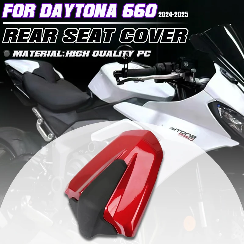 ملحقات جديدة للدراجات النارية غطاء مقعد الركاب الخلفي قسم الذيل هدية القلنسوة لـ Daytona 660 Daytona660 DAYTONA660 2024 2025