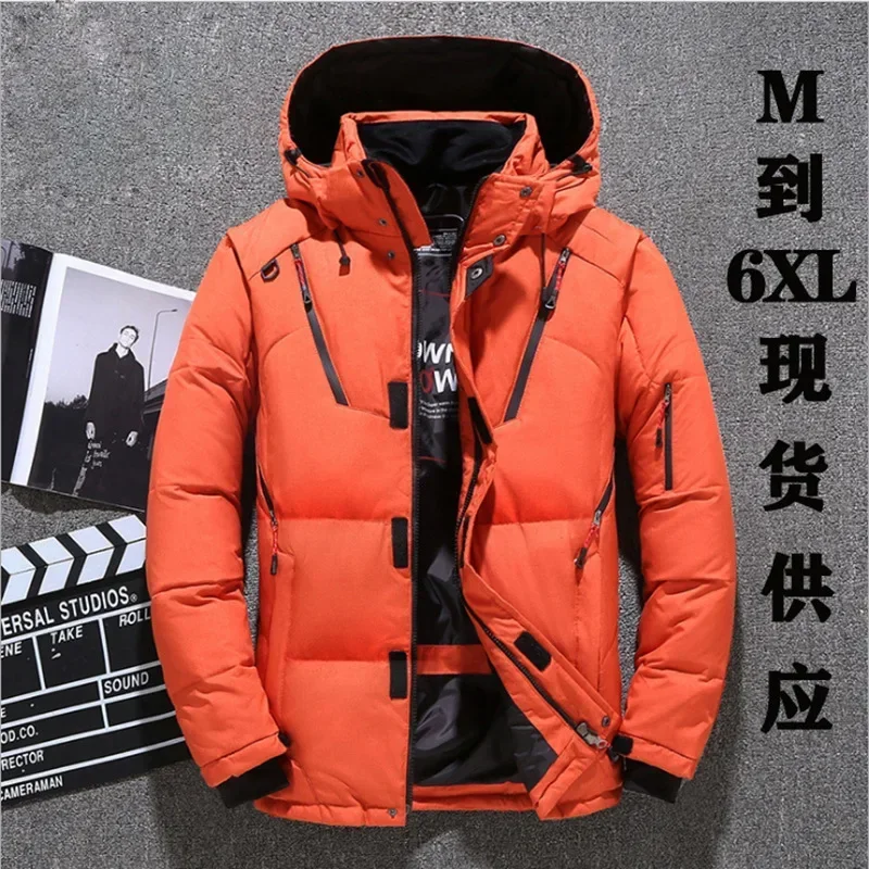 Men Duck Down Jacket Winter Warm Hooded Thick Puffer Jacket Coat Casual High Quality Overcoat Outdoor Streetwear Male Parka