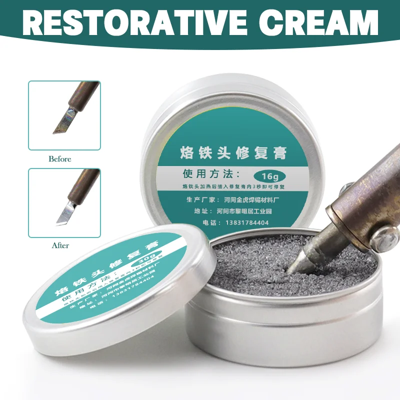 Soldering Iron Tip Cleaning Paste Non-stick Soldering Iron Tip Activator Soldering Iron Tip Black Oxidation Clean Paster 6-30g