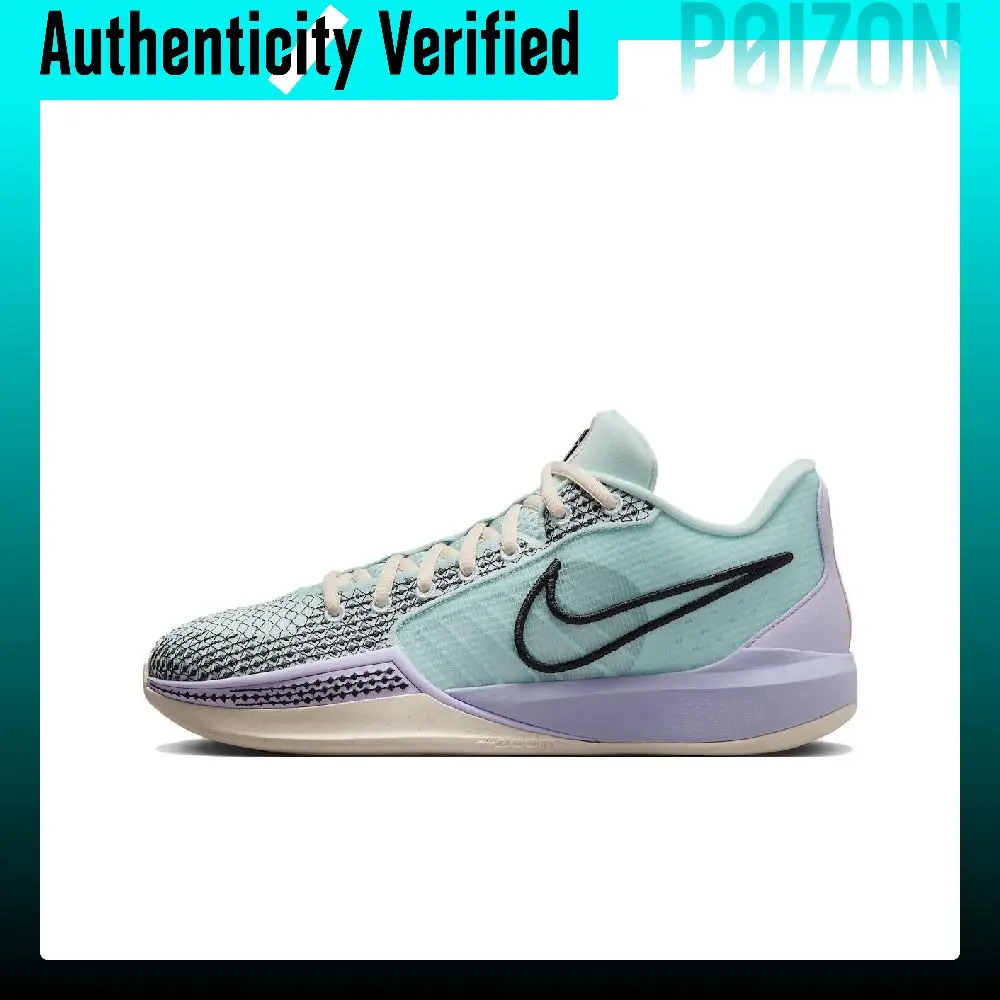 Nike Sabrina 1 Basketball Shoes Women's Low-top Silver Green FQ3389-301